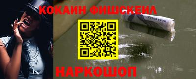 мет Кунгур