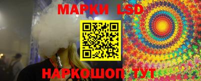 каннабис Кумертау