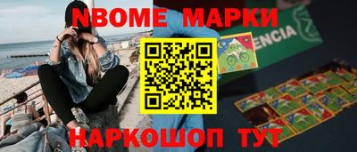 прущая мука Кулебаки