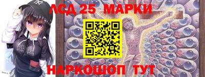 мет Кунгур