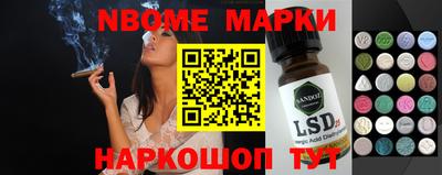 каннабис Кумертау