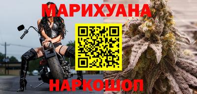 мет Кунгур