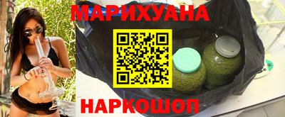 мет Кунгур