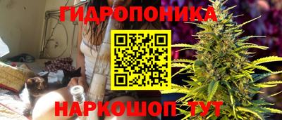 каннабис Кумертау