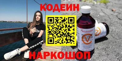 каннабис Кумертау