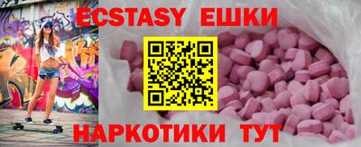 каннабис Кумертау