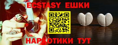 прущая мука Кулебаки
