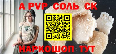 каннабис Кумертау