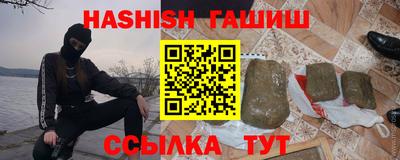 мет Кунгур