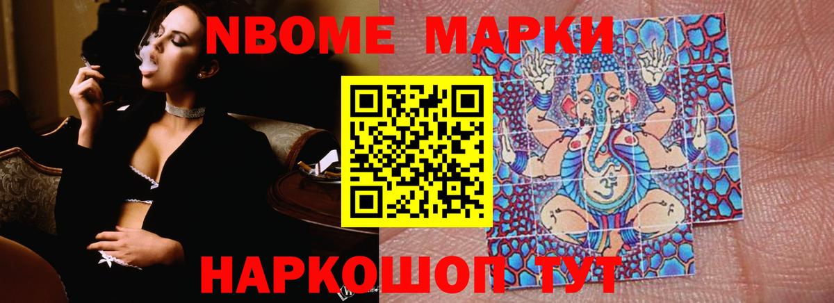 LSD-25 экстази ecstasy  Вход с VPN  Гусев  ЛСД экстази  Лсд 25 экстази ecstasy 